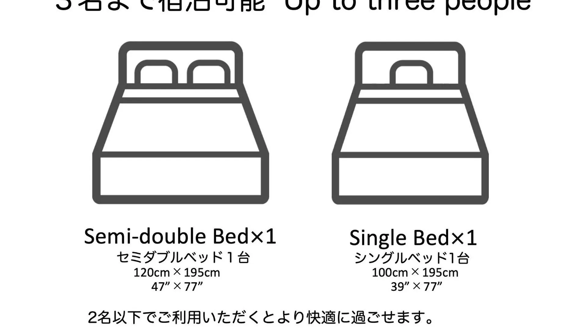 Endless Mitsui Minami 5Jo II - Vacation Stay 18264 Σαππόρο Ιαπωνία